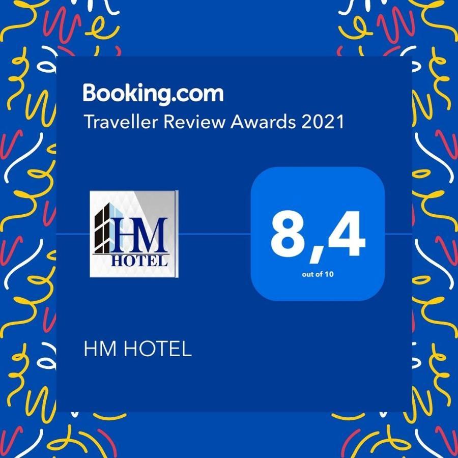 Hm Hotel Choluteca ภายนอก รูปภาพ